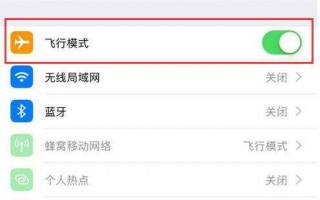 登录运营商短信恢复，登录运营商短信恢复出厂设置