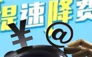 中港邮币卡江苏运营中心，中港邮币卡江苏运营中心可以用吗