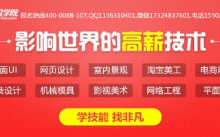淘宝运营师，淘宝运营师证怎么考
