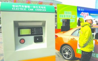 充电桩运营维护管理，充电桩运营维护管理是什么工作