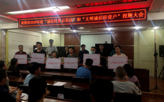 黄骅吧运营中心，黄骅运管站电话是多少
