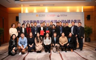 苏宁红孩子 运营，苏宁红孩子工作怎么样