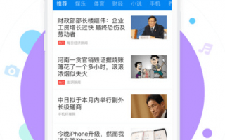 cmcc运营商，CMCC运营商APN