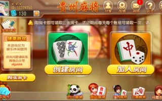 房卡游戏如何运营，房卡游戏如何运营赚钱