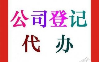 运营权转让，运营权转让协议