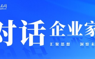 喜临门 运营 魏，喜临门营销