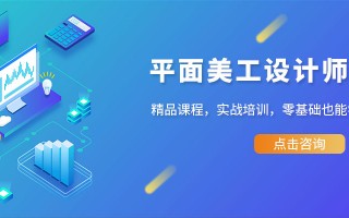 天猫运营薪资，天猫运营薪资结构