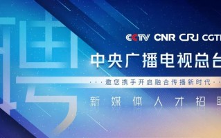 9158招聘运营，运营最新招聘