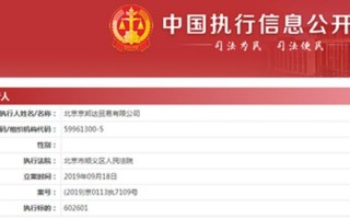 苏州京东物流运营中心，苏州京东物流运营中心电话