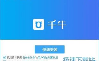 农村淘宝运营管理图片，农村淘宝运营管理图片素材