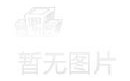 摩拜单车运营方案，摩拜单车多少钱一辆