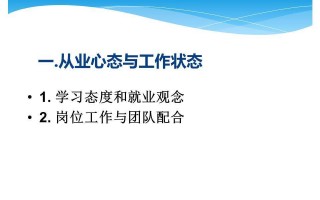 淘宝运营基础教程，淘宝运营主要做些什么