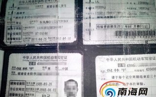 10吨卡车运营证，10吨卡车运营证怎么办理
