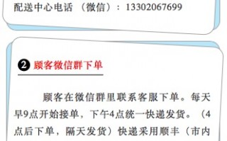 天猫书店 运营，天猫书店购书官网